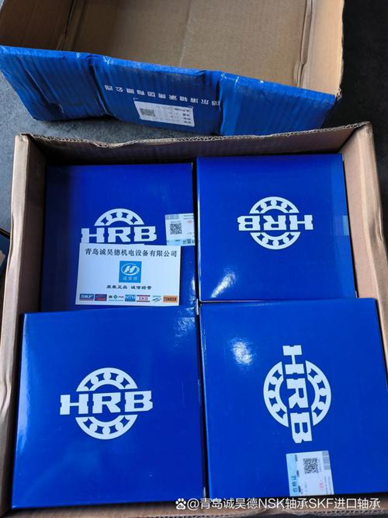 洛阳轴承：工业明珠的璀璨故事